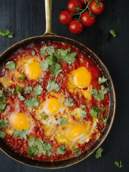 Chakchouka (Shakshouka) Recipe