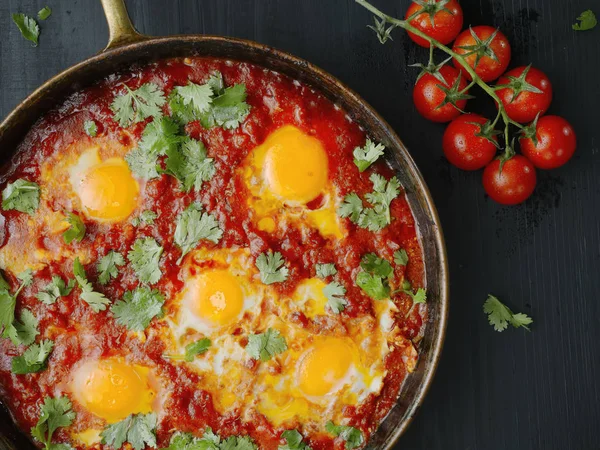 Chakchouka (Shakshouka) Recipe